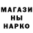 АМФЕТАМИН Розовый Kurasan4ik
