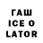 ЛСД экстази кислота rasew 7