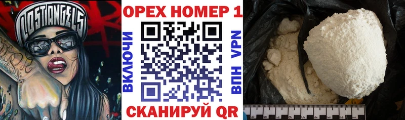 КОКАИН FishScale  что такое   Пятигорск 