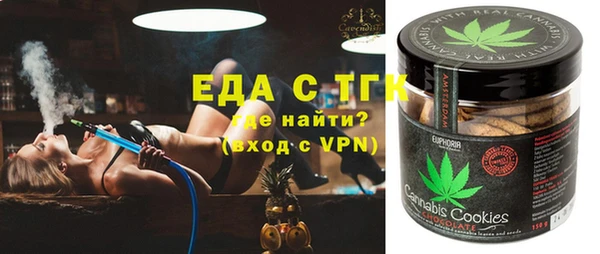 марки lsd Нягань