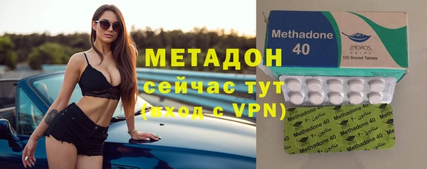 винт Няндома