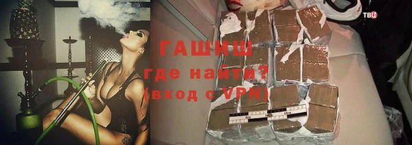 таблы Ветлуга