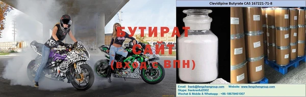 кокаин Весьегонск