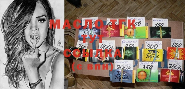 марки lsd Нягань