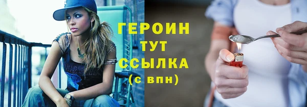 винт Няндома