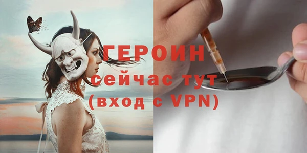 винт Няндома