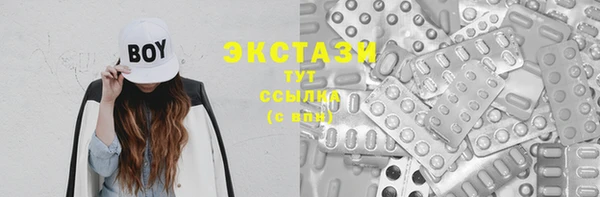 марки lsd Нягань