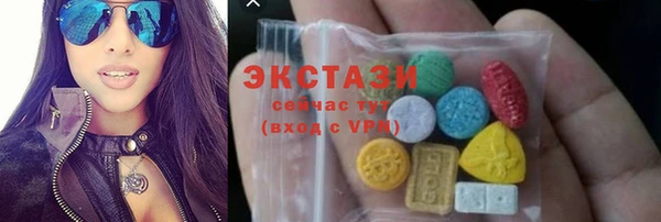 марки lsd Нягань