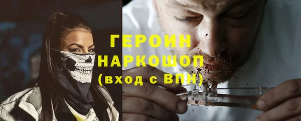 винт Няндома