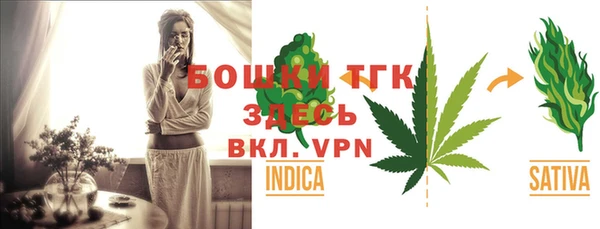 марки lsd Нягань