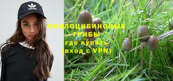 мефедрон VHQ Видное