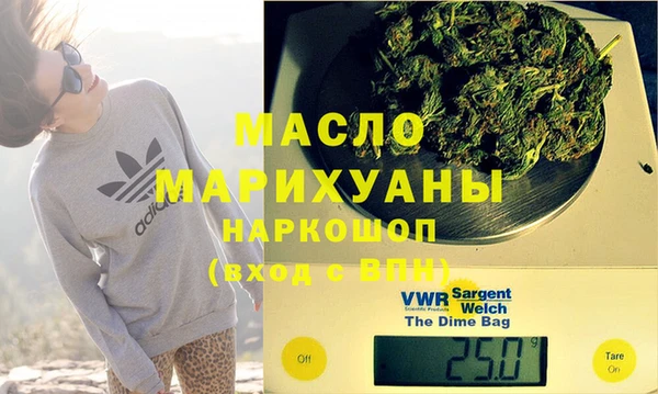 марки lsd Нягань
