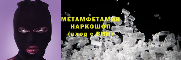 марки lsd Нягань
