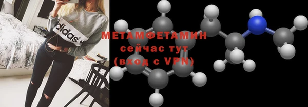 кокаин Весьегонск