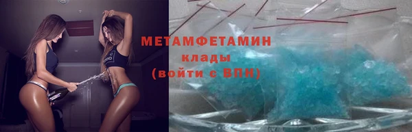 винт Няндома