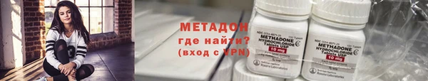 марки lsd Нягань