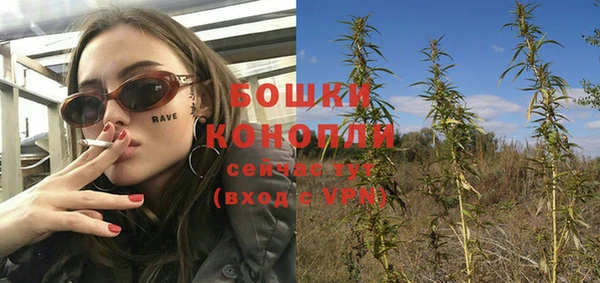 марки lsd Нягань