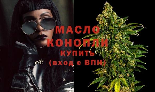винт Няндома