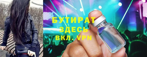 винт Няндома