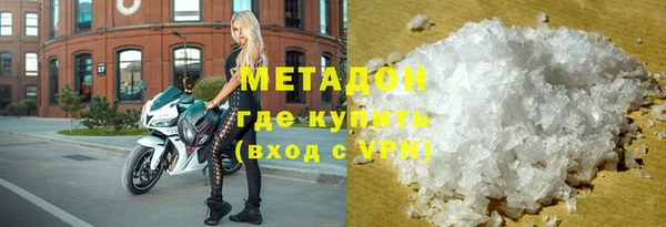 марки lsd Нягань