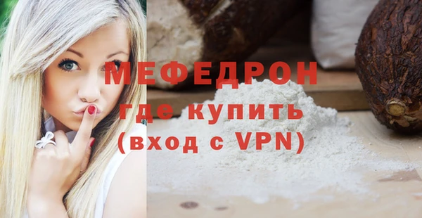 винт Няндома