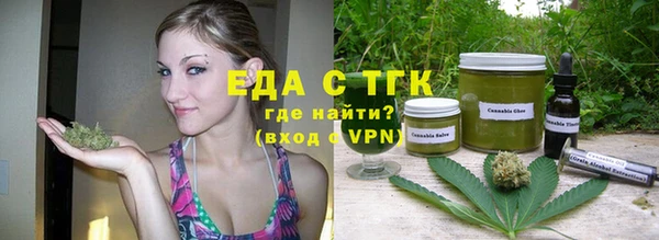 винт Няндома