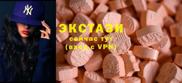 марки lsd Нягань