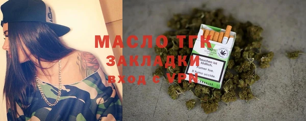 марки lsd Нягань