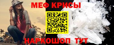 шишки Гусев