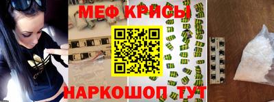 шишки Гусев