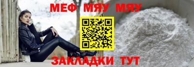 кристаллы Гусь-Хрустальный