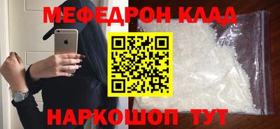 шишки Гусев