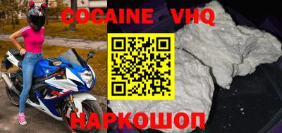 MDMA Гусиноозёрск