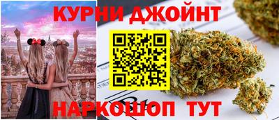 MDMA Гусиноозёрск