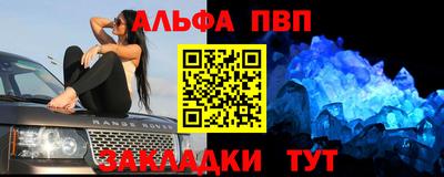 кристаллы Гусь-Хрустальный