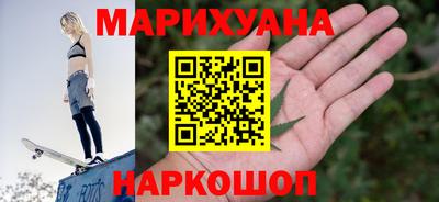 кокаин VHQ Балаково