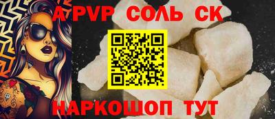 MDMA Гусиноозёрск