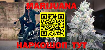 MDMA Гусиноозёрск
