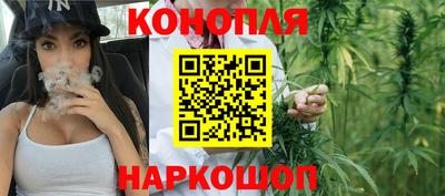 кокаин VHQ Балаково