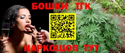 кристаллы Гусь-Хрустальный