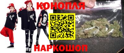 кристаллы Гусь-Хрустальный