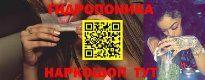 кокаин VHQ Балаково