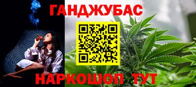 MDMA Гусиноозёрск