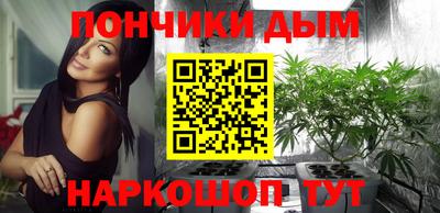 кристаллы Гусь-Хрустальный