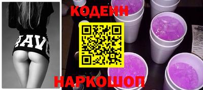 MDMA Гусиноозёрск