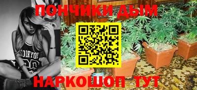 кокаин VHQ Балаково