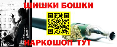 spice Балахна