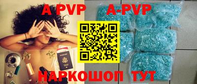 кристаллы Гусь-Хрустальный