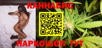 кристаллы Гусь-Хрустальный