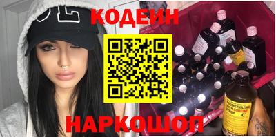 кристаллы Гусь-Хрустальный